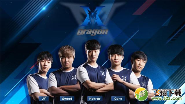 中国球迷 中国球迷