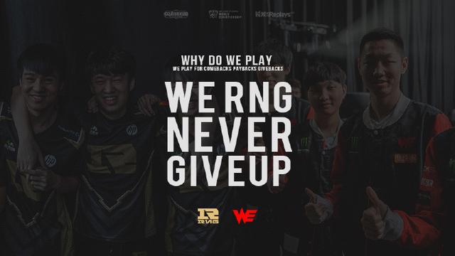 的助攻展现 的助攻展现