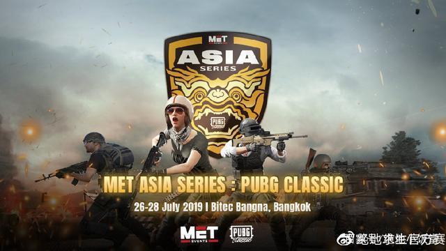 既有战术 既有战术