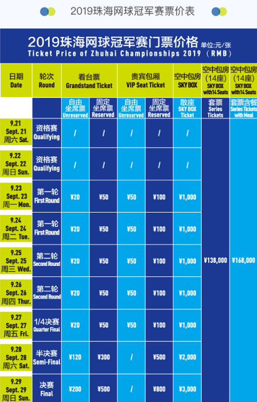 这既是扎金 这既是扎金