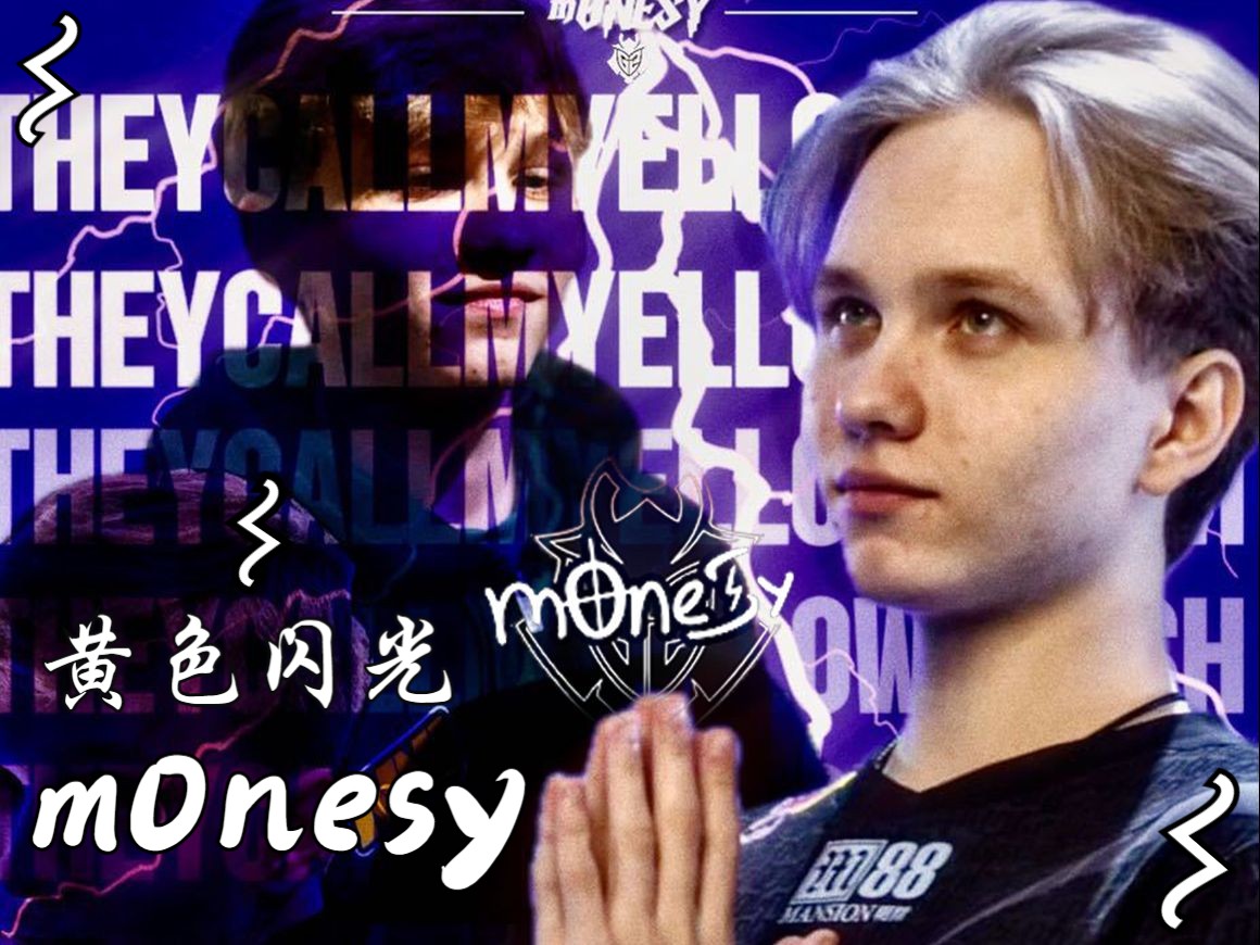 场疲软的表 场疲软的表