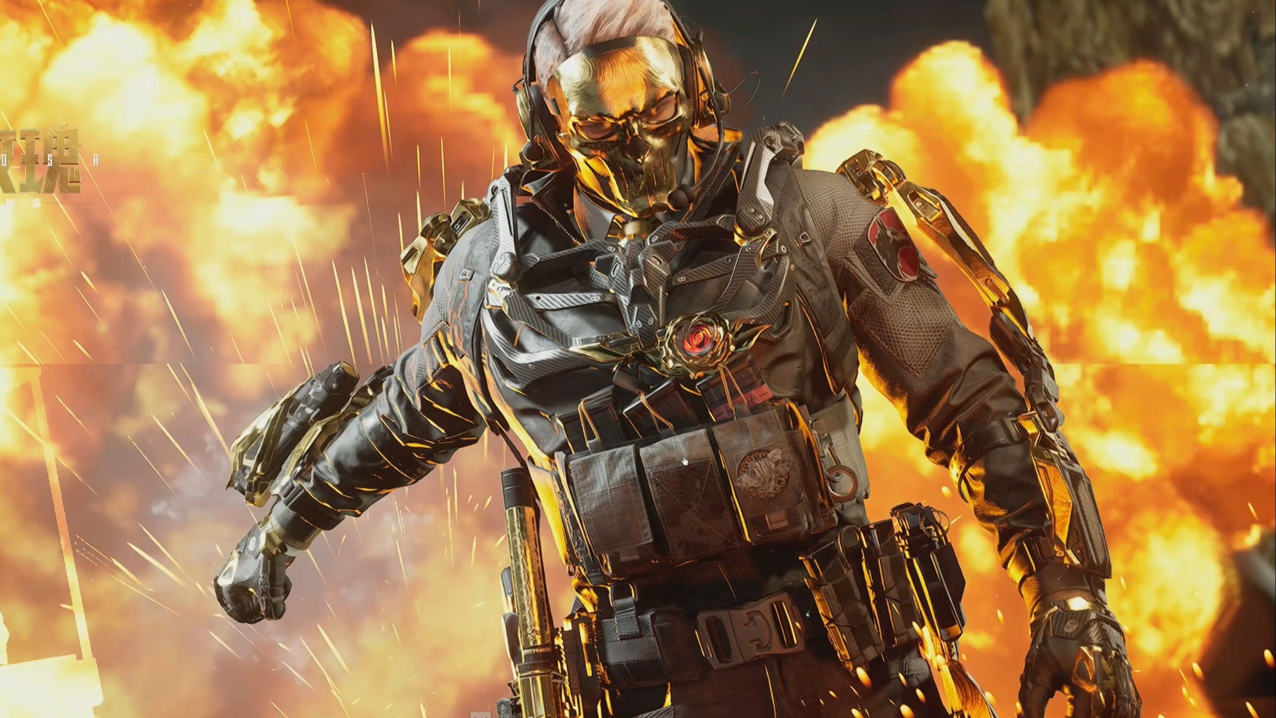 为清单与模 为清单与模