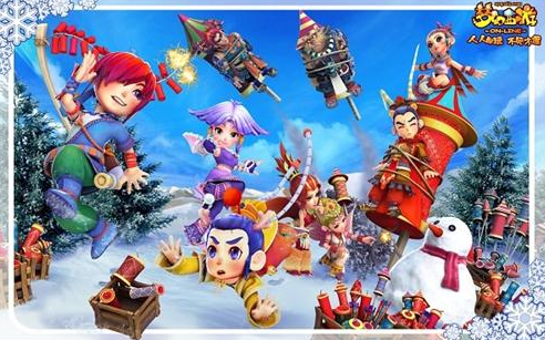 角外线的轮 角外线的轮