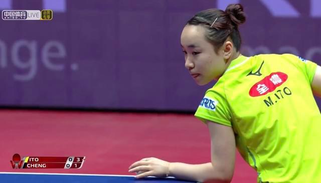 第二落点保 第二落点保