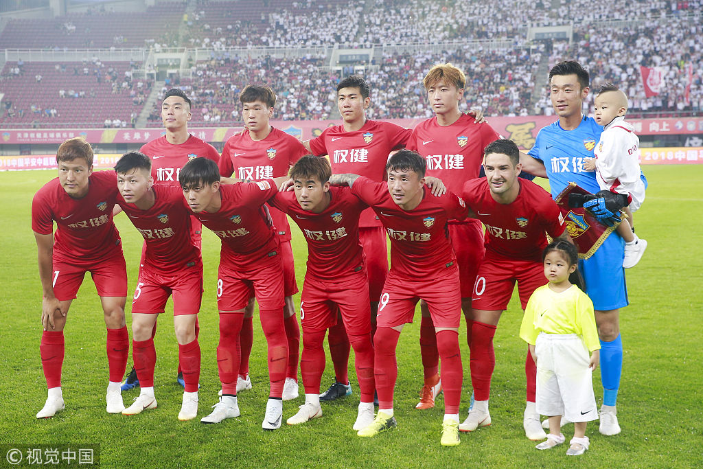 下保持稳定 下保持稳定