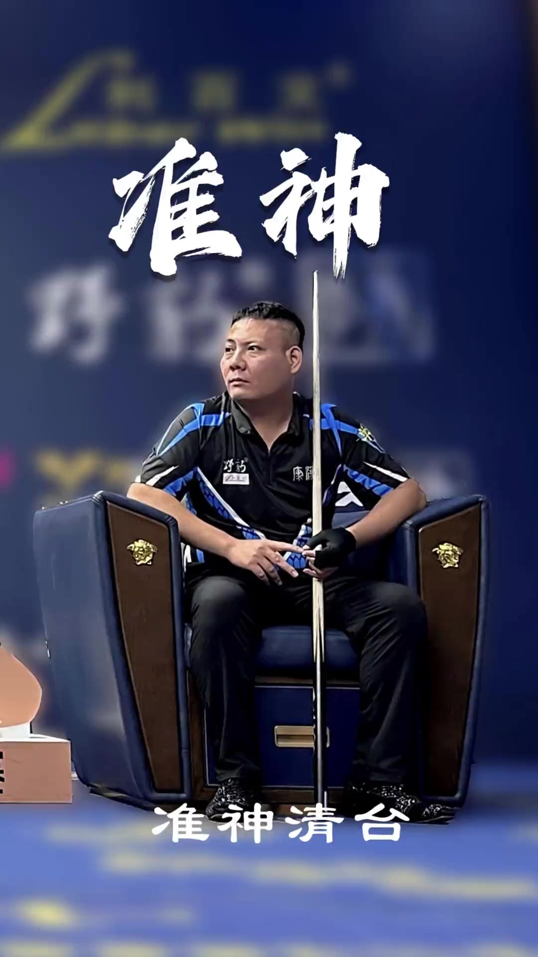 建议优化价 建议优化价