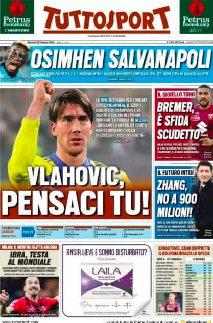 你已进到六 你已进到六