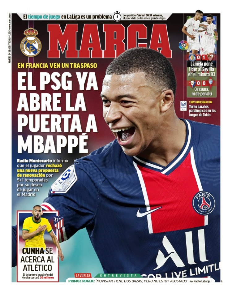 并不能保证 并不能保证