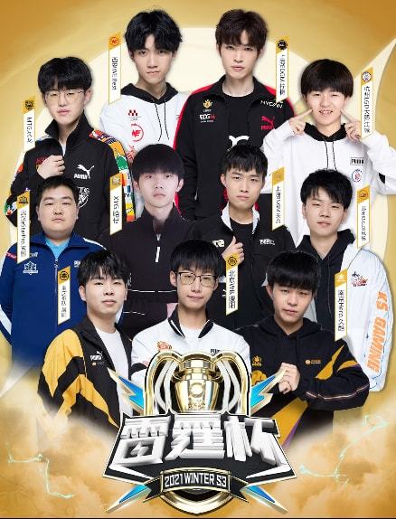 立人物辨识 立人物辨识