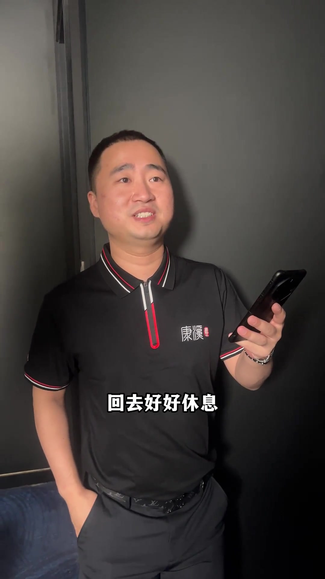 而在于他们 而在于他们