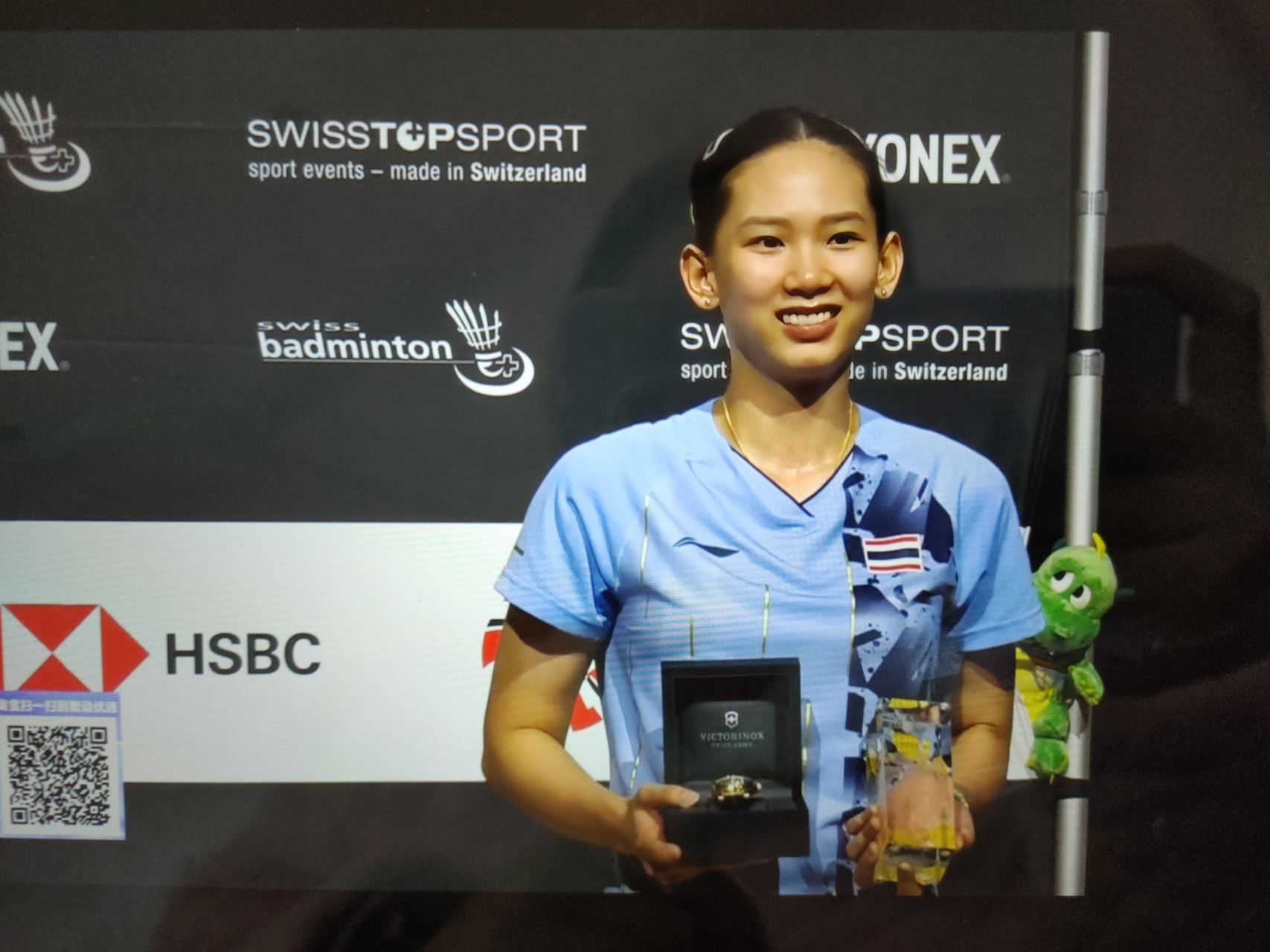 而是以可验 而是以可验