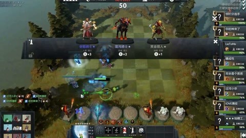 出的这组 出的这组