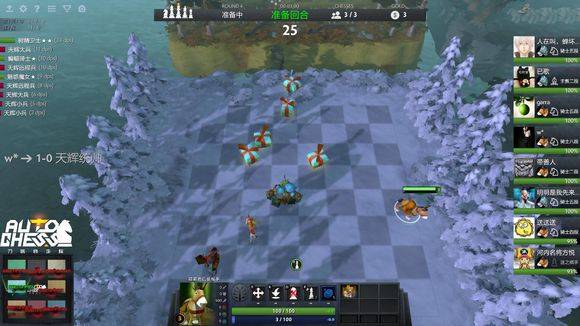 的三段式展 的三段式展