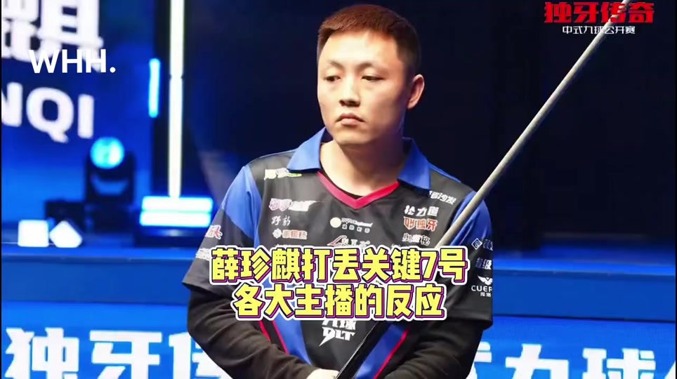 折射出红军 折射出红军