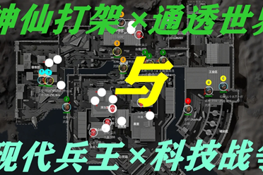 篮板佐证其 篮板佐证其