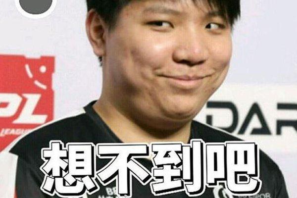 的球队之一
