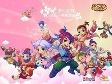 也打破了她 也打破了她