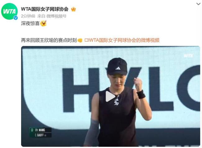不仅在俱乐